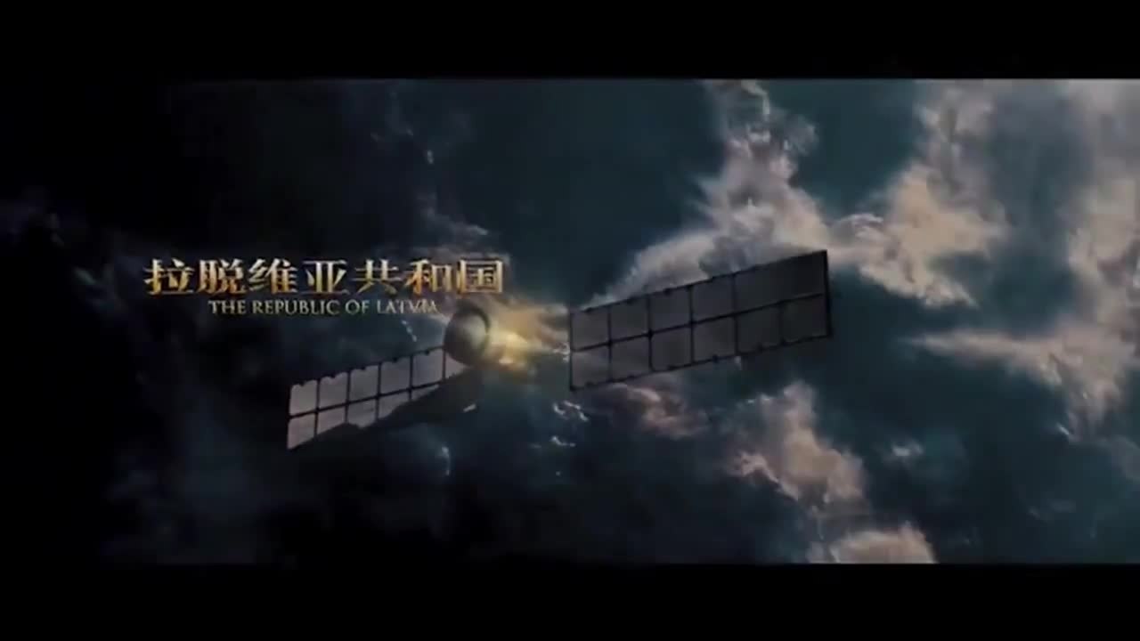 Chinese Zodiac - Teaser (Chinesisch)