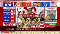 Gujarat Bypolls_ BJP's Brijesh Merja leading by 30 votes in Morbi; BJP takes lead on all 8 seats