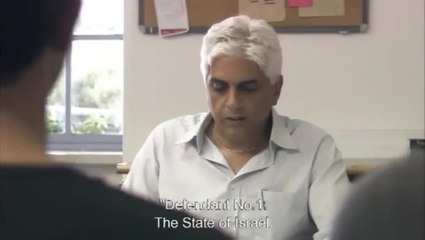 Policeman - Trailer (HebrÃ¤isch mit engl. Untertiteln)