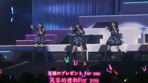 2-(中)モーニング娘。'19 コンサートツアー秋 〜KOKORO&KARADA〜FINAL