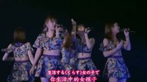 1-(中)モーニング娘。'19 コンサートツアー秋 〜KOKORO&KARADA〜FINAL