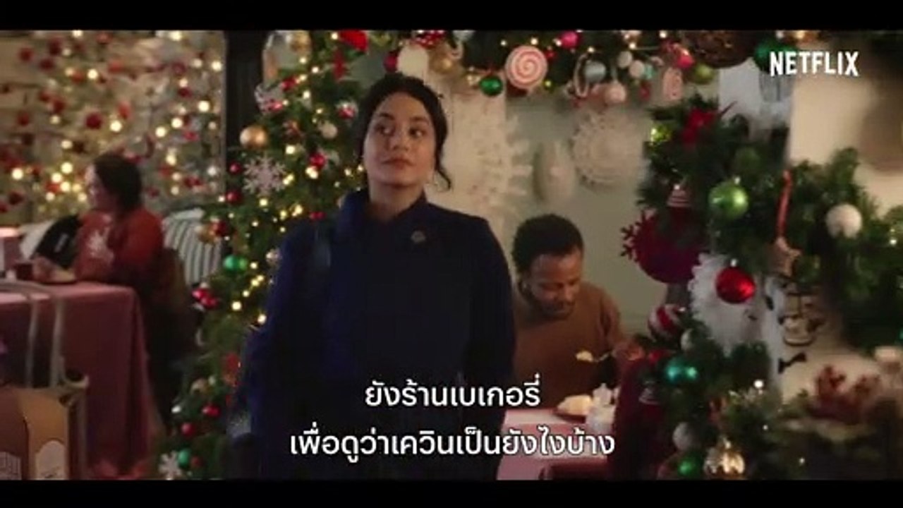 หนัง เดอะ พริ้นเซส สวิตช์ สลับแล้วสลับอีก - The Princess Switch 2 Switched Again
