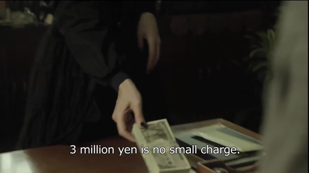 Smuggler - Trailer (mit englischen Untertiteln) HD