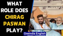 Chirag Paswan to play kingmaker in Bihar govt formation? | Oneindia News