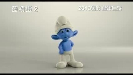 Die SchlÃ¼mpfe 2 -  International Teaser (English)