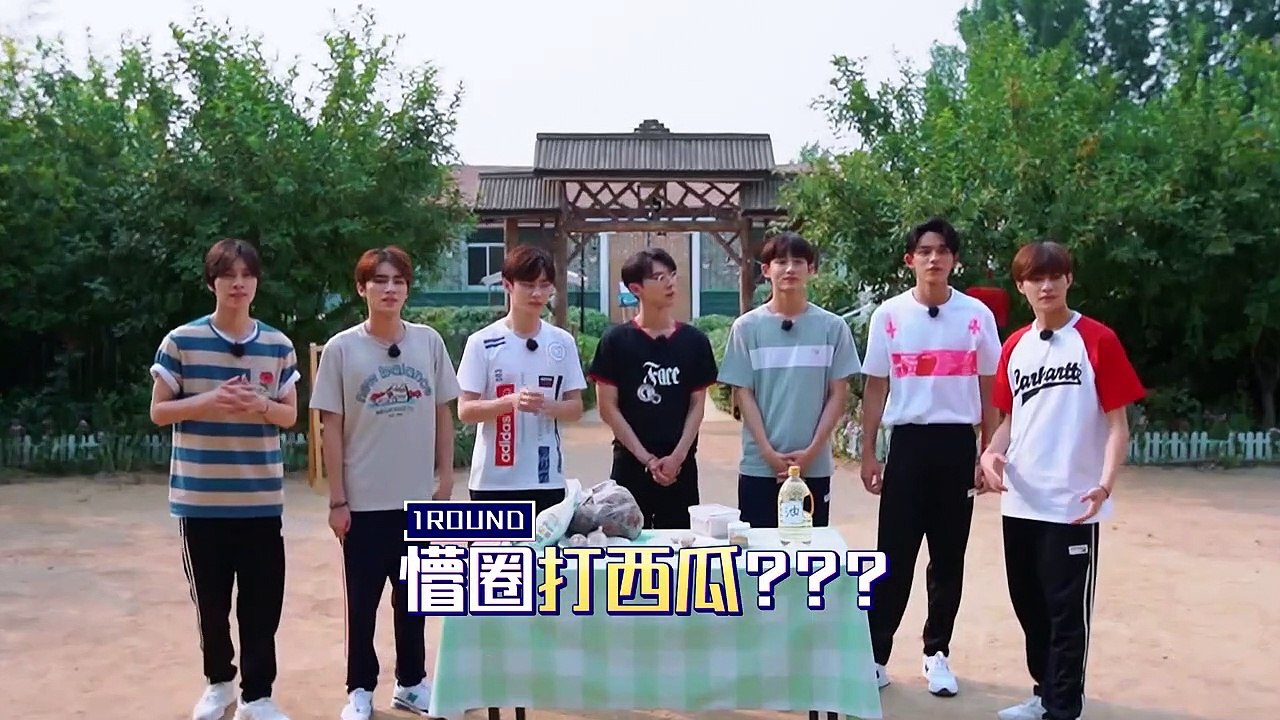 [THSUB] WayV Dream Plan Ep.2