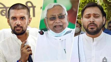 Bihar poll results: What trends show so far