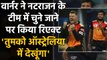 SRH captain David Warner congratulates T Natarajan for his maiden India call-up | वनइंडिया हिंदी