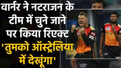 SRH captain David Warner congratulates T Natarajan for his maiden India call-up | वनइंडिया हिंदी