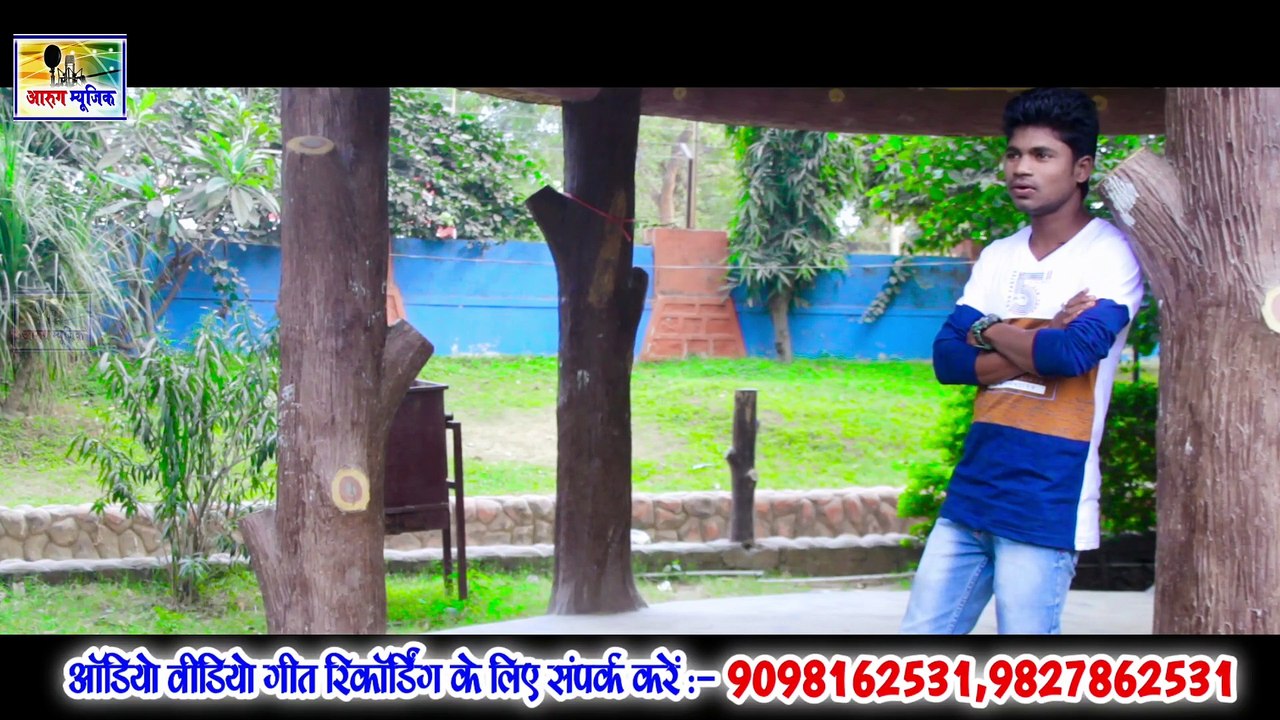 गोरी मोला मारे नैना बान / gori mola mare naina ban / cg hd video song  / chhavi pradhan / aarug music / cg hd video 2020