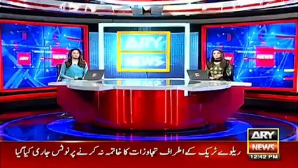 KCR revival: SC issues show-cause notice to Sindh CS, PR secy