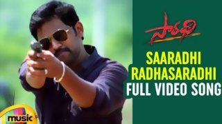 Saaradhi Movie Songs | Saaradhi Radhasaradhi Video Song | Revanth Gh | Sammohit Tumuluri | Anitha Raghav | Teja Reddy | V. Kiran Kumar | Allam Bhuvan Kumar | Mango Music