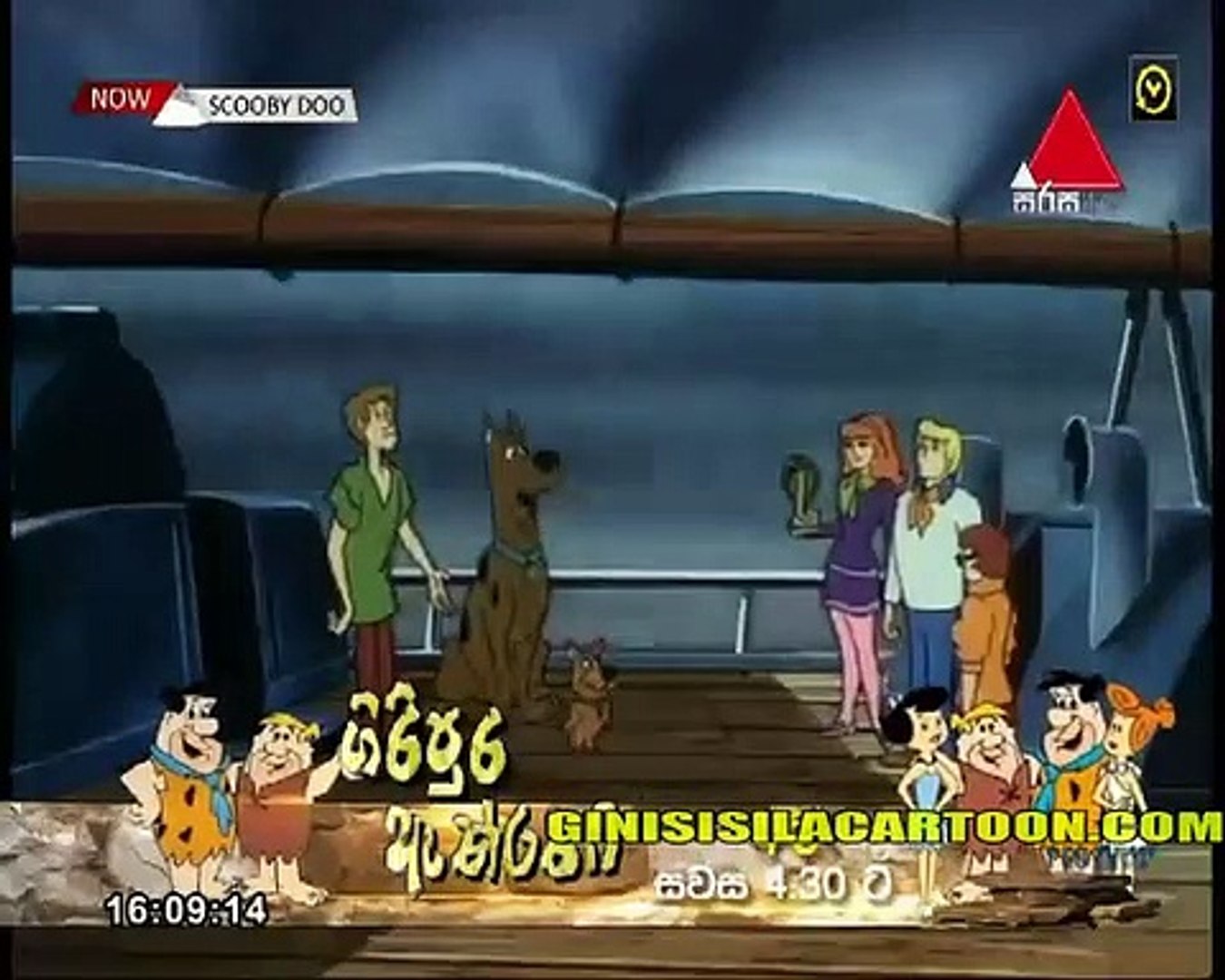 SCOOBY 191