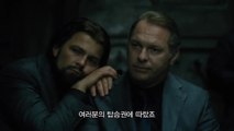 Snowpiercer - Featurette 1 (Korean Subtitles) HD