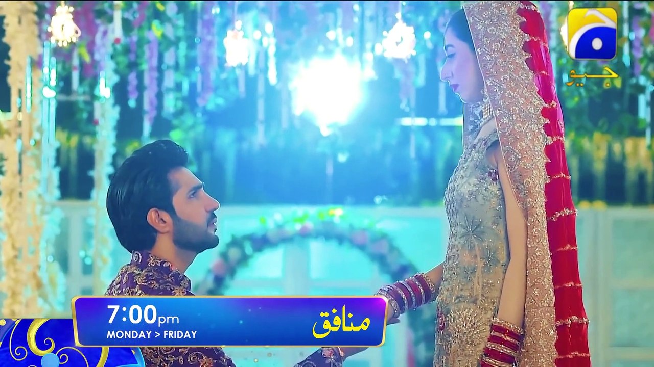 Munafiq _ Full OST _ Sahir Ali Bagga _ Adeel Chaudhry _ Bilal Qureshi _ Fatima Effendi _ Har Pal Geo