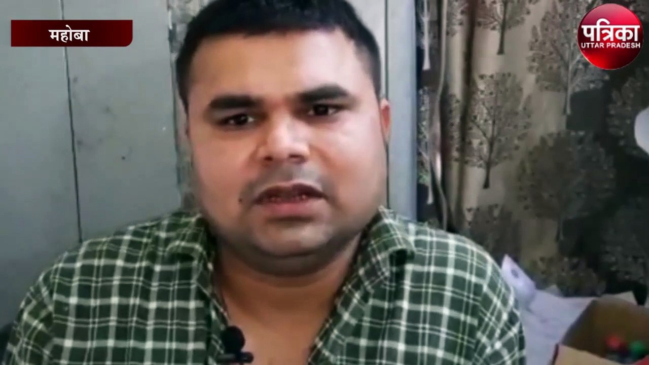 जिला अस्पताल में ऑपरेटर के साथ दबंग ऑपरेटर ने क...