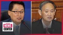 S. Korea's spy chief meets with Japanese PM for first time since Suga took office