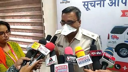 पुलिस द्वारा शान्तिदूत हेल्पलाइन की शुरूआत की गई