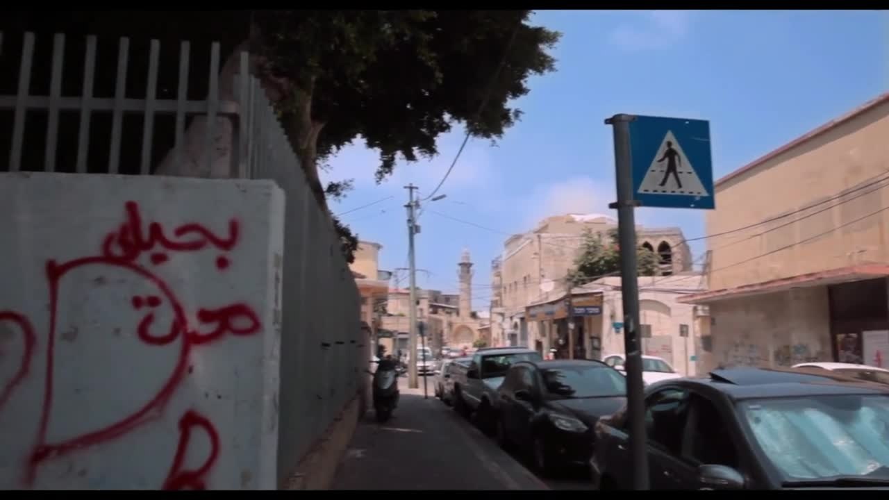 Dancing in Jaffa - Clip 4 (Deutsch) HD Darf ich um diesen Tanz bitten