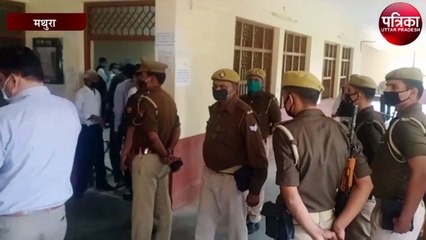 हाथरस कांड में PFI के सस्दयों की बेल याचिका पर सुनवाई कल