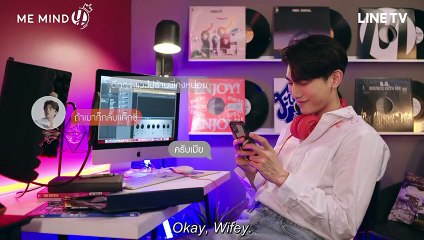 TharnType 2 EP1