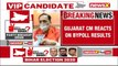 Vijay Rupani calls Cong a 'Sinking Ship' | Gujarat CM reacts to Bypoll results  | NewsX