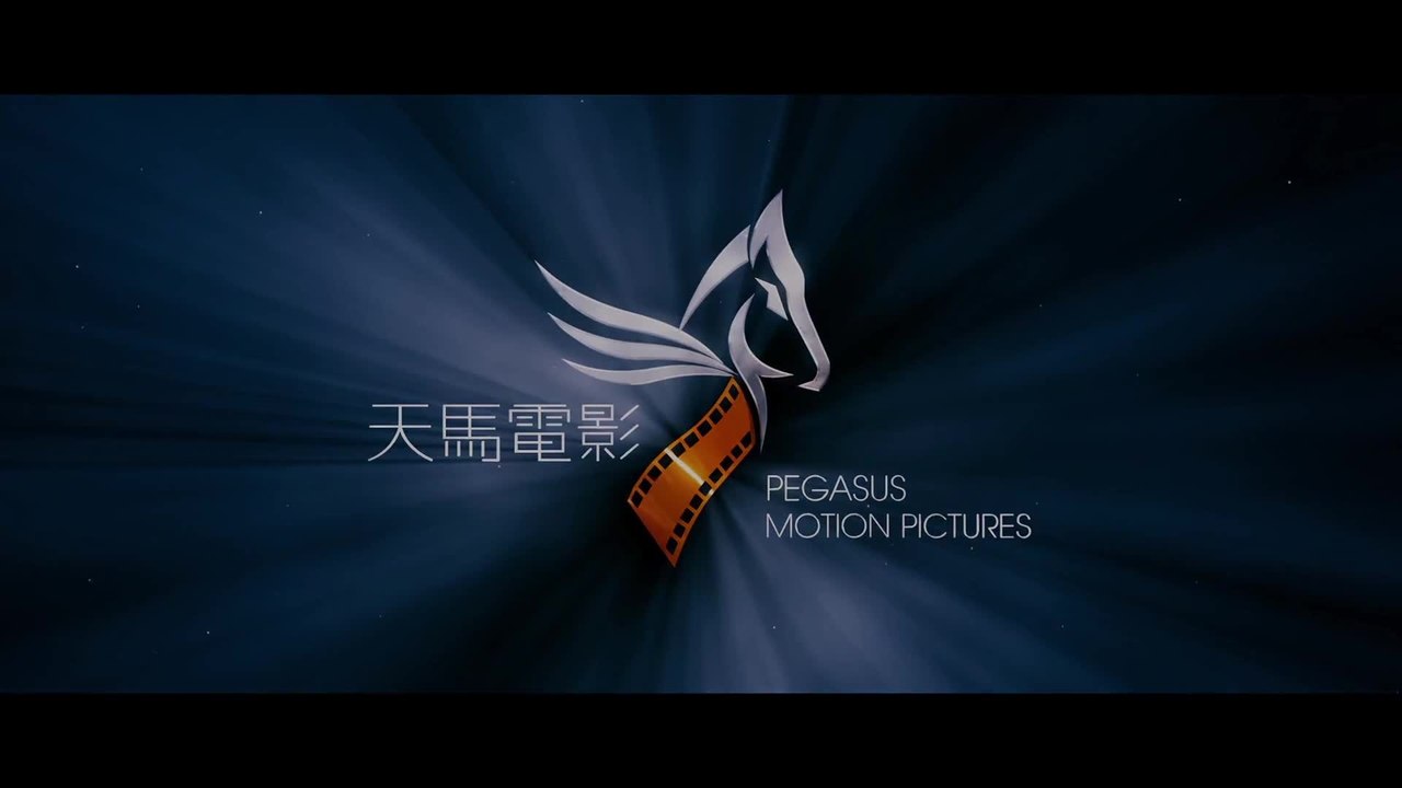 Die SÃ¶hne des Generals Yang - Trailer (Deutsch) HD