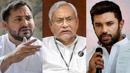 பீகார் முதல்வர் பதவியை கேட்கும் பாஜக? | Resultகு தான் Waiting