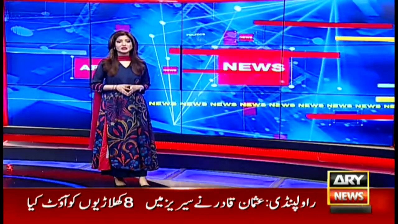 ARYNews | Bulletin | 6 PM | 10 November 2020