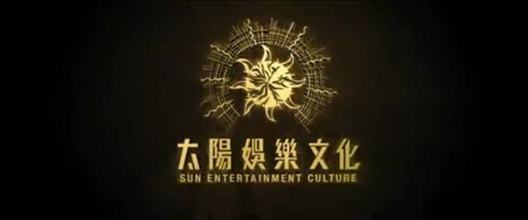 Zombie Fight Club - Trailer (Mandarin with English Subs)