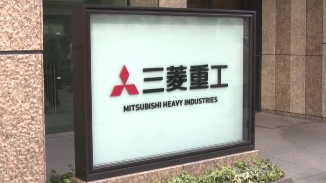 강제동원 배상 외면 미쓰비시 자산 압류절차 '착착' / YTN