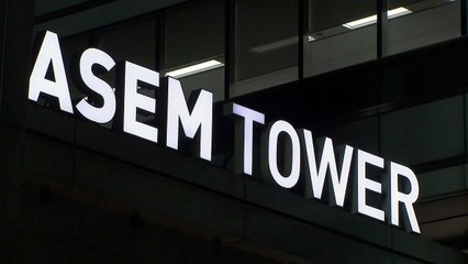 '폭발물 신고' 서울 아셈타워 수색 종료...신고자 추적 중 / YTN