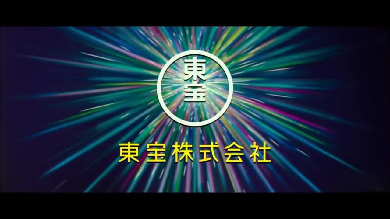 Lesson of the Evil - Trailer (Deutsch) HD