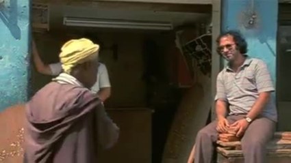 Trances 1981 - Trailer (English)