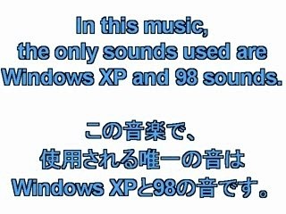 Une musique créee avec les sons de windows