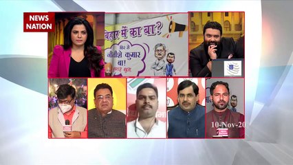 Bihar Election Result 2020 : RJD this time single largest party