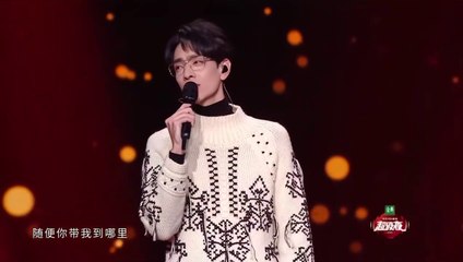 2020.11.10 Jingdong 11.11 Super Night - 喜欢你