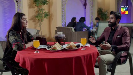 Nalaiq Episode 86 HUM TV Drama 10 November 2020