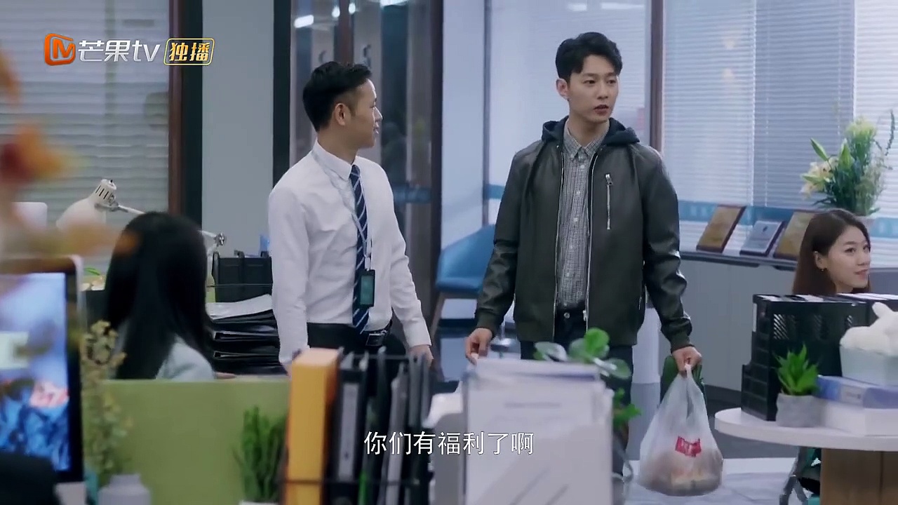  [indo sub] ep 16 perfect and casual - cc