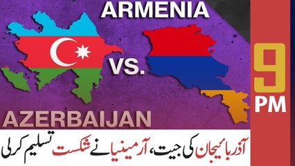 ARY NEWS HEADLINES | 9 PM | 10th OCTOBER 2020