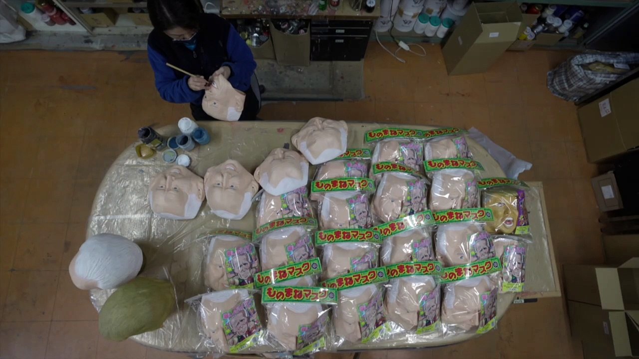 Japon: après Obama et Trump, Joe Biden a droit à son masque