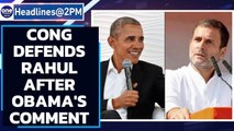 Congress defends Rahul Gandhi after Obama's comment in memoir | Oneindia News