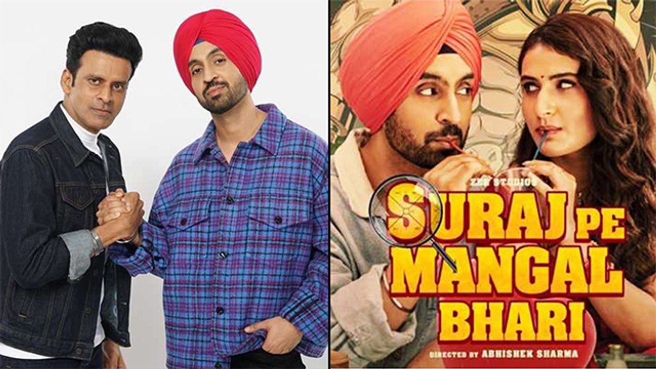 Dear Manoj Bajpayee, Only Masti, Nothing Bhari | Suraj Pe Mangal Bhari Movie Review