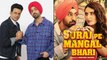 Dear Manoj Bajpayee, Only Masti, Nothing Bhari | Suraj Pe Mangal Bhari Movie Review