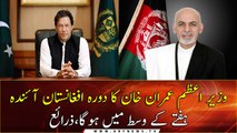 PM Imran Khan likely to visit Afghanistan next week: sources