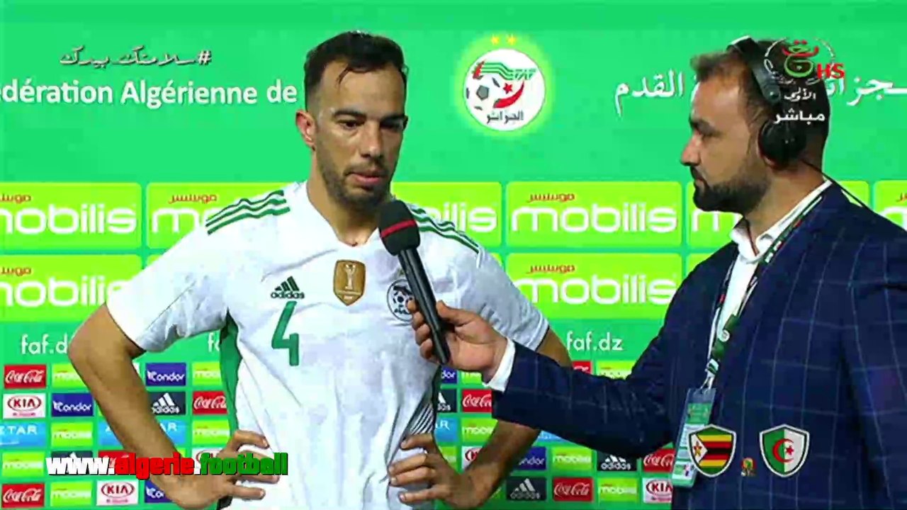 Algérie - Zimbabwé : Les réactions de Belmadi -  Zetchi de Kadewere et de Benlamri