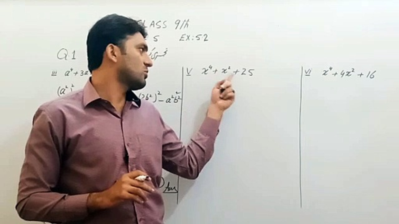 CLASS  9TH SCIENCE MATH  EXERCISE NO 5.2 Q 1(iii, v, vi) SHORT SYLLABUS  FACTORIZATION SIMPLE METHOD