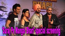 Celebs attend Suraj Pe Mangal Bhari special screening