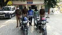 लखीमपुर खीरी- दो शातिर वाहन चोर गिरफ्तार