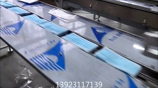 mask packing machine